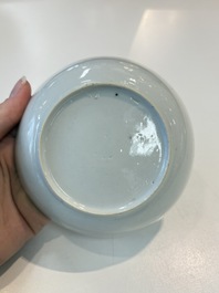 A Chinese famille rose 22-piece tea service with floral design, Qianlong