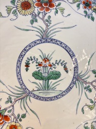 A Chinese doucai dish with floral design, Kangxi
