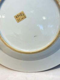 Four Chinese famille rose 'riverscape' plates and five 'flower basket' plates, Qianlong