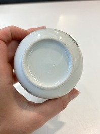 A Chinese famille rose 22-piece tea service with floral design, Qianlong
