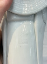 A Chinese Dehua blanc de Chine Damo, Dehua and He Chaozong 何朝宗 mark, 19th C.