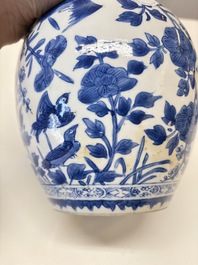 A Chinese blue and white 'birds among flowers' vase and cover, Kangxi