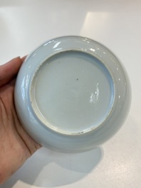 A Chinese famille rose 22-piece tea service with floral design, Qianlong