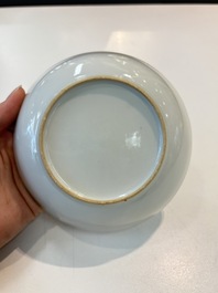 A Chinese famille rose 22-piece tea service with floral design, Qianlong