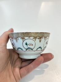 A Chinese famille rose 22-piece tea service with floral design, Qianlong