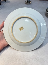 Four Chinese famille rose 'riverscape' plates and five 'flower basket' plates, Qianlong