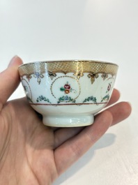 A Chinese famille rose 22-piece tea service with floral design, Qianlong