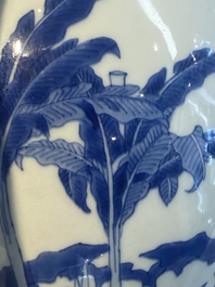 A Chinese blue and white 'mythical animals' vase, Transitional period