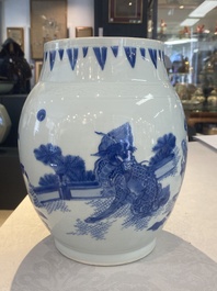 A Chinese blue and white 'mythical animals' vase, Transitional period