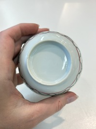 A Chinese famille rose 22-piece tea service with floral design, Qianlong