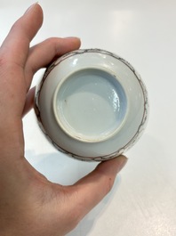 A Chinese famille rose 22-piece tea service with floral design, Qianlong