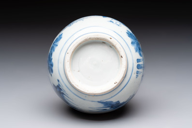 A Chinese blue and white 'playing boys' double gourd vase, Transitional period