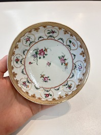 A Chinese famille rose 22-piece tea service with floral design, Qianlong
