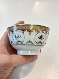 A Chinese famille rose 22-piece tea service with floral design, Qianlong