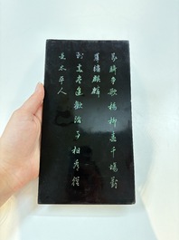 A pair of Chinese laque burgaut&eacute; plaques with figures in landscapes and poems, Qing