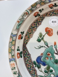 A pair of Chinese famille verte dishes with floral design, lingzhi mark, Kangxi