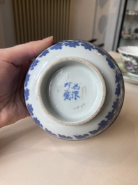 A varied collection of six Chinese blue, white, famille rose and iron-red wares, 19/20th C.