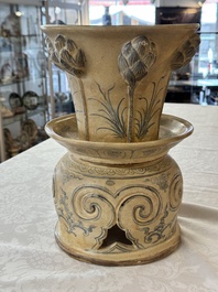 An Annamese or Vietnamese openworked blue and white 'lotus' vessel, 15/16th C.