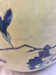 A Chinese famille rose yellow-ground 'pheasant and peony' scroll pot, 19th C.