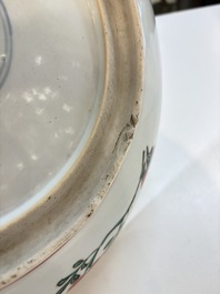 A Chinese wucai dish with floral design, Kangxi mark and of the period