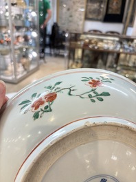 A Chinese wucai dish with floral design, Kangxi mark and of the period
