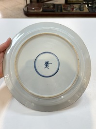 A pair of Chinese famille verte dishes with floral design, lingzhi mark, Kangxi