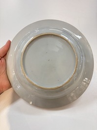 A set of 12 Chinese famille rose plates with squirrels among grapes and peonies, Qianlong