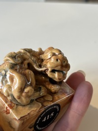 An unusual Chinese marble-glazed 'Qianlong Yu Bi 乾隆御筆' seal and stand, Qianlong mark, Republic
