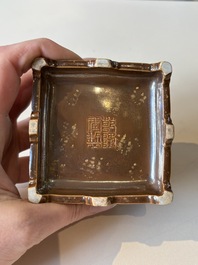 An unusual Chinese marble-glazed 'Qianlong Yu Bi 乾隆御筆' seal and stand, Qianlong mark, Republic