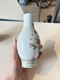A Chinese gilt- and iron-red-decorated white-glazed Milefo Buddha, a famille rose vase and a brush pot, Qianlong and Xue Changseng 薛長森 mark, 20th C.