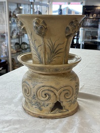 An Annamese or Vietnamese openworked blue and white 'lotus' vessel, 15/16th C.
