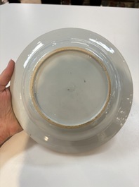 A set of 12 Chinese famille rose plates with squirrels among grapes and peonies, Qianlong