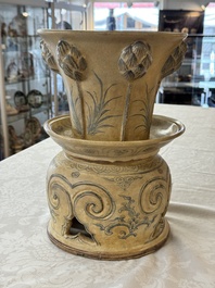 An Annamese or Vietnamese openworked blue and white 'lotus' vessel, 15/16th C.