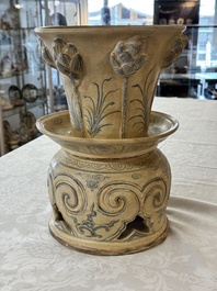 An Annamese or Vietnamese openworked blue and white 'lotus' vessel, 15/16th C.