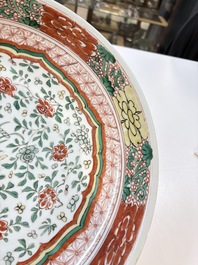 A Chinese wucai dish with floral design, Kangxi mark and of the period