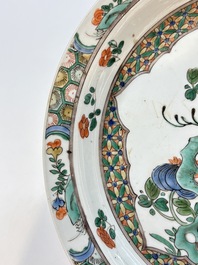 A pair of Chinese famille verte dishes with floral design, lingzhi mark, Kangxi