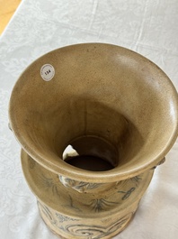 An Annamese or Vietnamese openworked blue and white 'lotus' vessel, 15/16th C.