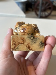 An unusual Chinese marble-glazed 'Qianlong Yu Bi 乾隆御筆' seal and stand, Qianlong mark, Republic