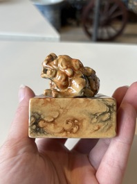 An unusual Chinese marble-glazed 'Qianlong Yu Bi 乾隆御筆' seal and stand, Qianlong mark, Republic