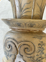 An Annamese or Vietnamese openworked blue and white 'lotus' vessel, 15/16th C.