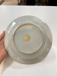 A set of 12 Chinese famille rose plates with squirrels among grapes and peonies, Qianlong