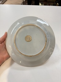A set of 12 Chinese famille rose plates with squirrels among grapes and peonies, Qianlong