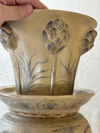 An Annamese or Vietnamese openworked blue and white 'lotus' vessel, 15/16th C.