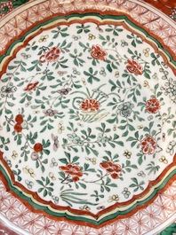 A Chinese wucai dish with floral design, Kangxi mark and of the period