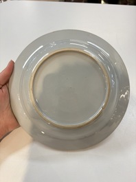 A set of 12 Chinese famille rose plates with squirrels among grapes and peonies, Qianlong