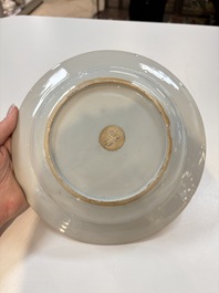A set of 12 Chinese famille rose plates with squirrels among grapes and peonies, Qianlong