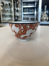 A varied collection of six Chinese blue, white, famille rose and iron-red wares, 19/20th C.