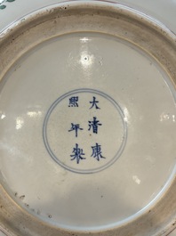 A Chinese wucai dish with floral design, Kangxi mark and of the period