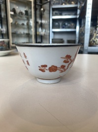 A varied collection of six Chinese blue, white, famille rose and iron-red wares, 19/20th C.