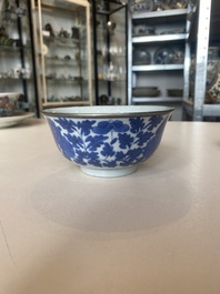 A varied collection of six Chinese blue, white, famille rose and iron-red wares, 19/20th C.